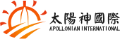 太陽神國際